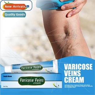 Vein Massage Ointment Earthworm Legs Bruise Care Pain Relief