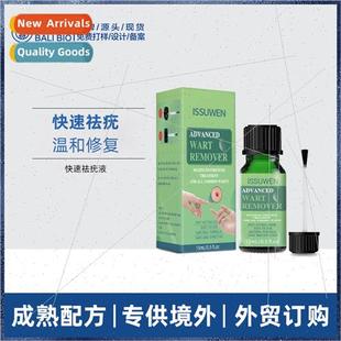 English Wart Remover Wart Removal Wart Removal Wart Removal