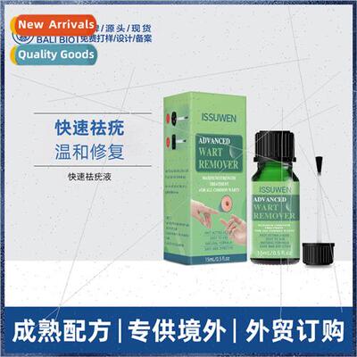 English Wart Remover Wart Removal Wart Removal Wart Removal