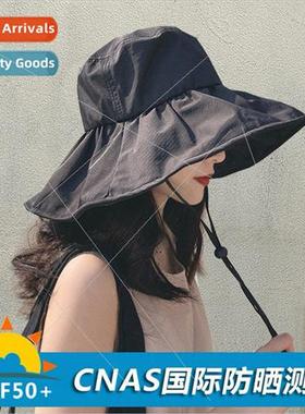 sters love ~ vinyl sunscreen sun hat children summer face sh