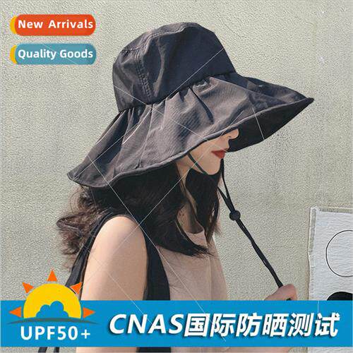 sters love ~ vinyl sunscreen sun hat children summer face sh