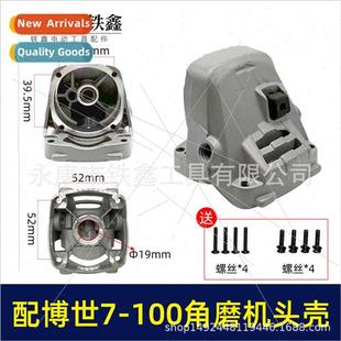 Angle Grinder Head Dr. Aluminum 100 Case Angl