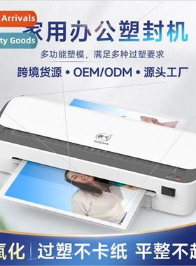 Shueo SL388 Multifunctional A4 Plasticizer Plastic Sealer Do