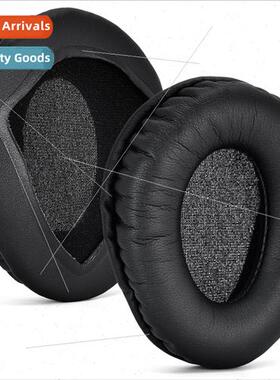 适用 car wireless infrared headset cover Upgrade protein mem