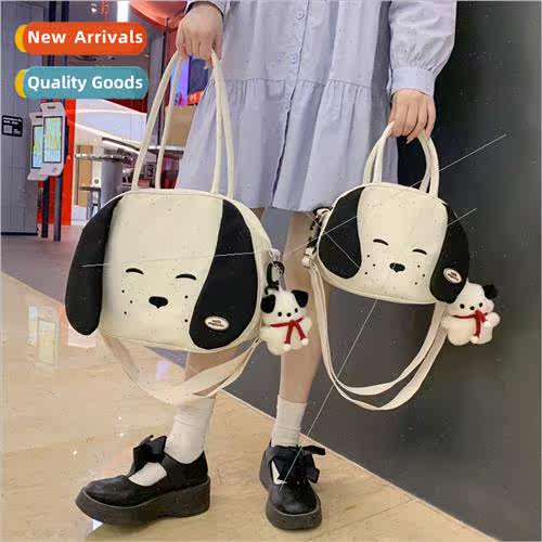 Large capacy canvas bag female 2023 tide cute Japan shoulder