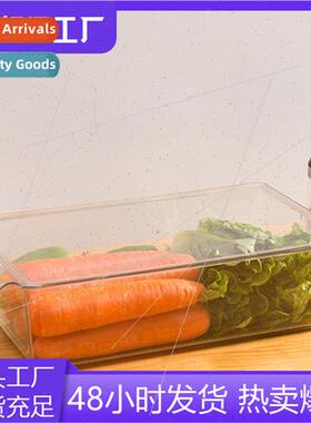 Refrigerator storage box wh lid divider high transparent lar