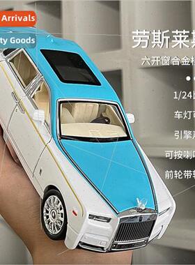 Boxed 1/24 Phantom alloy car model six open doors wh sound l