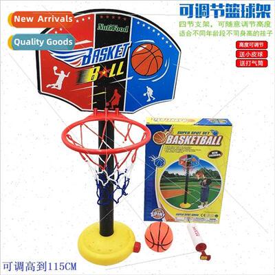 Children basketball goal can lift indoor outdoor basketball
