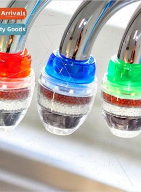 Multi-layer faucet filter mouth set tap head kchen household