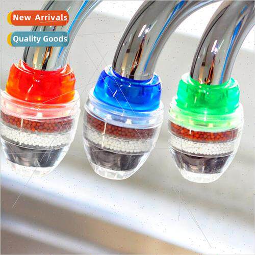 Multi-layer faucet filter mouth set tap head kchen household