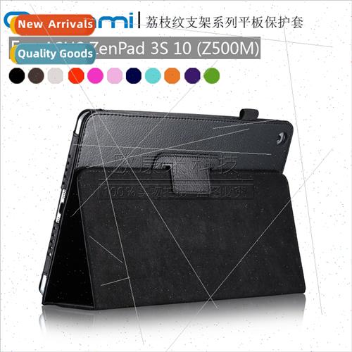 适用Asus ZenPad 3S 10 Tablet Leather Case Z500M Protective C