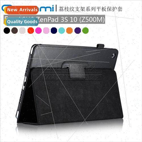 适用Asus ZenPad 3S 10 Tablet Leather Case Z500M Protective C