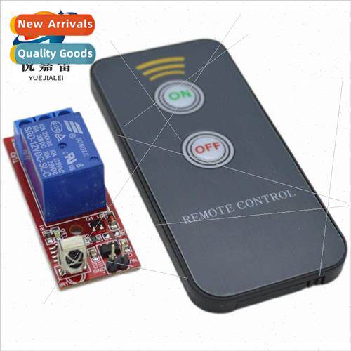 1 channel 12V infrared receiver relay driver board + remote