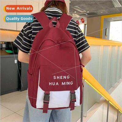 Japan work schoolbag female Korean large-capacy color collis