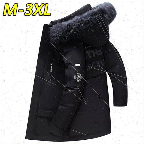 Large fur collar down jacket men winter warm thickened hoode
