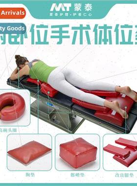 Surgical posion cushion prone posion sponge head ring chest