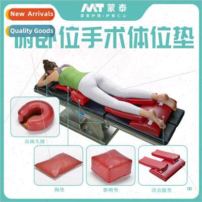 Surgical posion cushion prone posion sponge head ring chest