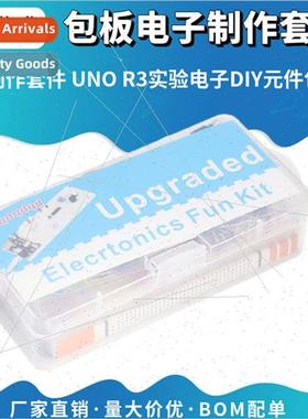 Entry Level Breadboard Electronics Building Kit UNO R3 Exper