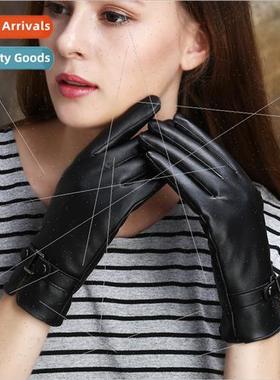 Leather gloves female winter cycling padded warm touch scree
