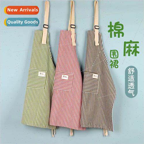 Advertisement Cotton linen striped apron fashion housework b