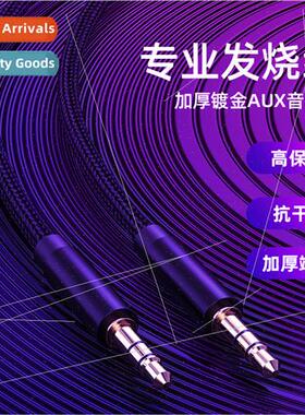 aux audio cable 3.5 male to male car dual headset cell phone