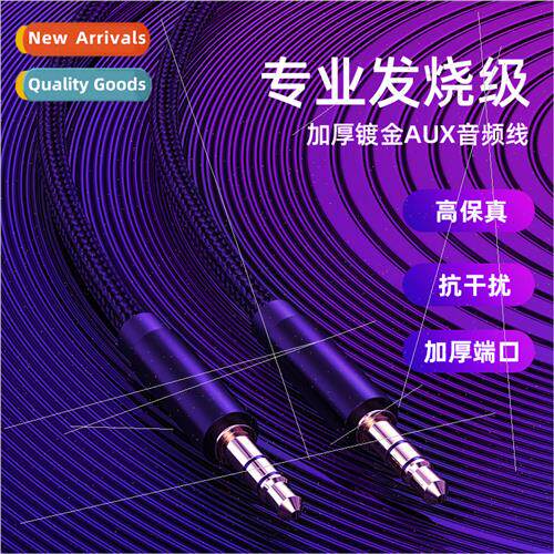 aux audio cable 3.5 male to male car dual headset cell phone