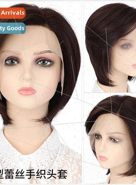 Europe Wig Head Cover Women O Short T Sewing Hand Woven Fron