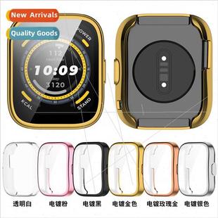 A2215 watch TPU 适用Amazfit package case full plat Bip5