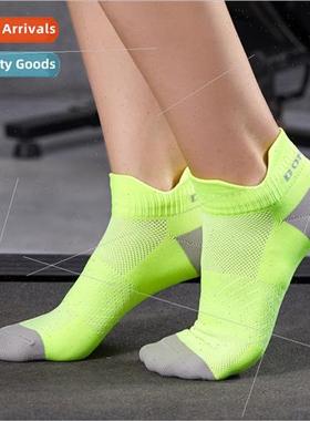 Running socks men and women professional marathon fness quic