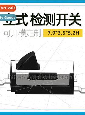 7.9x3.5x5.mm Reset Detect Swch 2-pin Chip Detect Swch Miniat