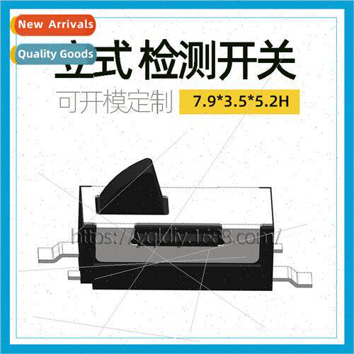 7.9x3.5x5.mm Reset Detect Swch 2-pin Chip Detect Swch Miniat