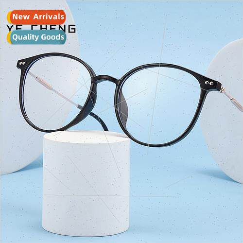 new lerary fashion round frame anti-blue light glasses set s