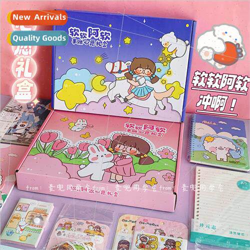 Soft A Soft Wish Set  Box Super Cute INS Girl Heart High-Val