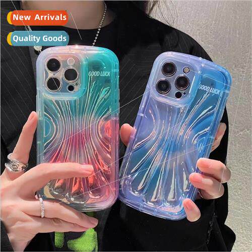 Fantasy Ripple Halo Love IPhone14ProMax Apple 13 Phone Case