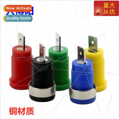 Copper 4MM Banana Socket ABS Insulation Safety 4MM Safety Te