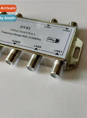 JS-08A DiSEqC8*1 1.1 Eight-in-One-Out toggle swch