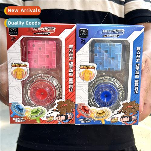 Children play house walking beads maze toy set boys girls 3D