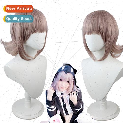 Bulletproof 2 Seven Seas Chiaki cos wig goodbye despair scho