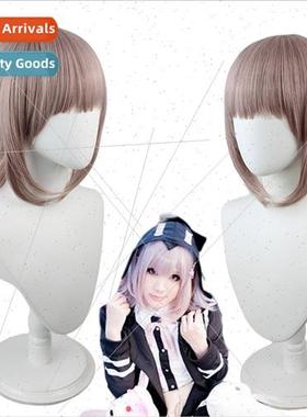 Bulletproof 2 Seven Seas Chiaki cos wig goodbye despair scho