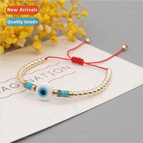 Gold beads domestic rice beads English letters mix and match