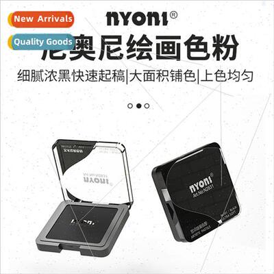 oni Sketching Toner Art Pencil Modeling Quick Lay Charcoal S