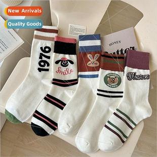 Letter striped socks women mid-calf socks ins tide spring fa