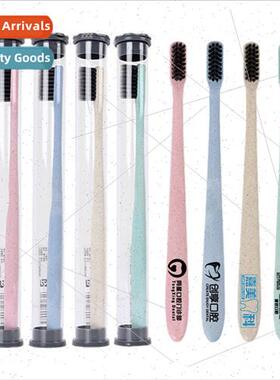 T Wheat straw small head soft bristle toothbrush portable ba