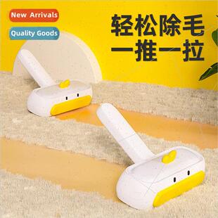 brush scraping floating Pet cat removal sticker hair
