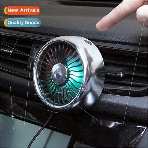 Multi-function electric fan Car air vents center console win