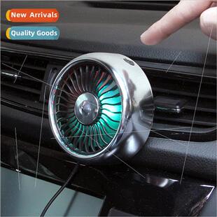Multi-function electric fan Car air vents center console win