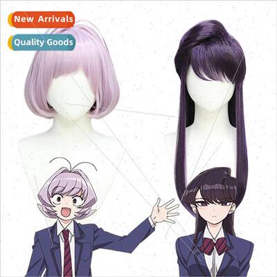 Furumi classmates have communication dis Furumi nsuko cos wi