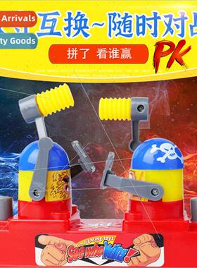 Attacking defending two-player sparring machine dueling pare