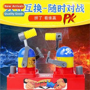 player two sparring machine pare Attacking dueling defending