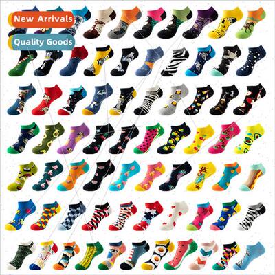 Shallow socks men summer socks short socks ladies socks 5 pa